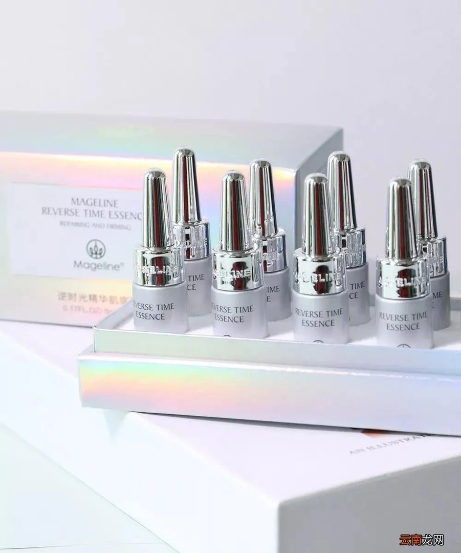 麦吉丽素颜霜官方统一零售价 麦吉丽素颜活动价官网