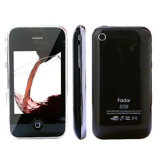 偷苹果手机贱卖可信吗?