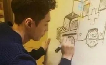 张艺兴捐赠救护车?