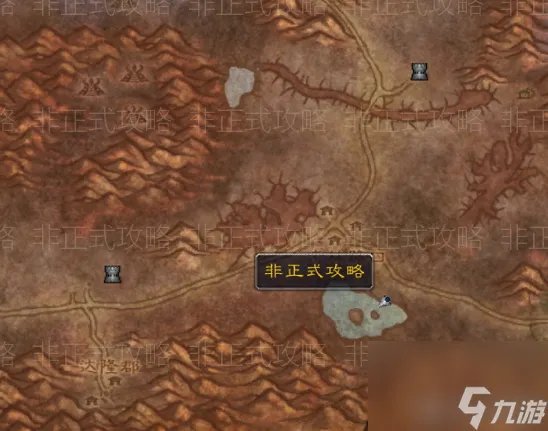 熔火之心怎么去 熔火之心任务最全指南