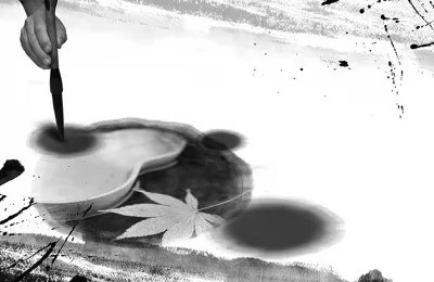 给字开头的成语