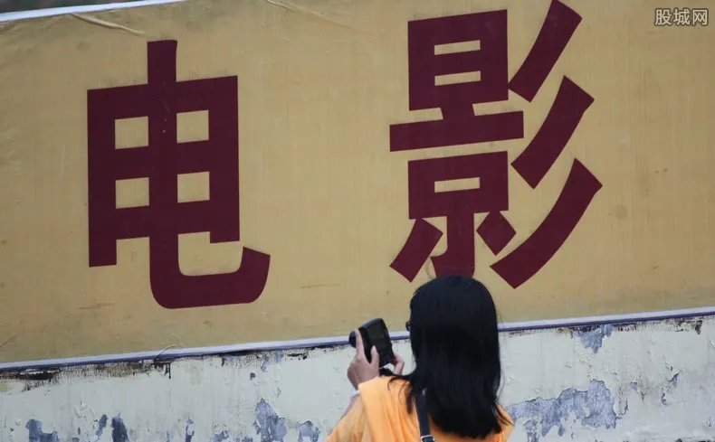 复工首周票房破亿 影院会迎来报复性消费吗？