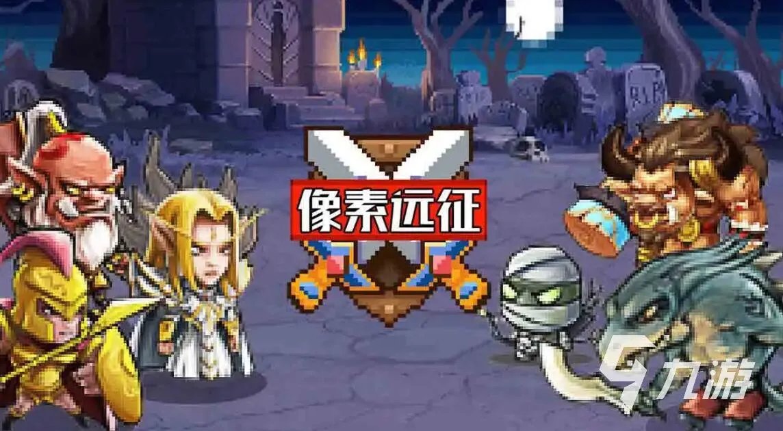 简单编程游戏大全2022 人气编程游戏前十名