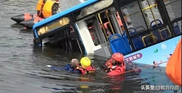 贵州公交坠湖,司机蓄意报复社会,这样的悲剧能否避免?