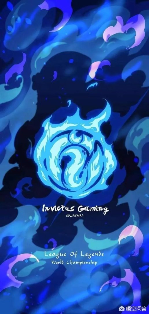 如果IG输了,你会继续支持他们还是会喷他们呢?为什么?