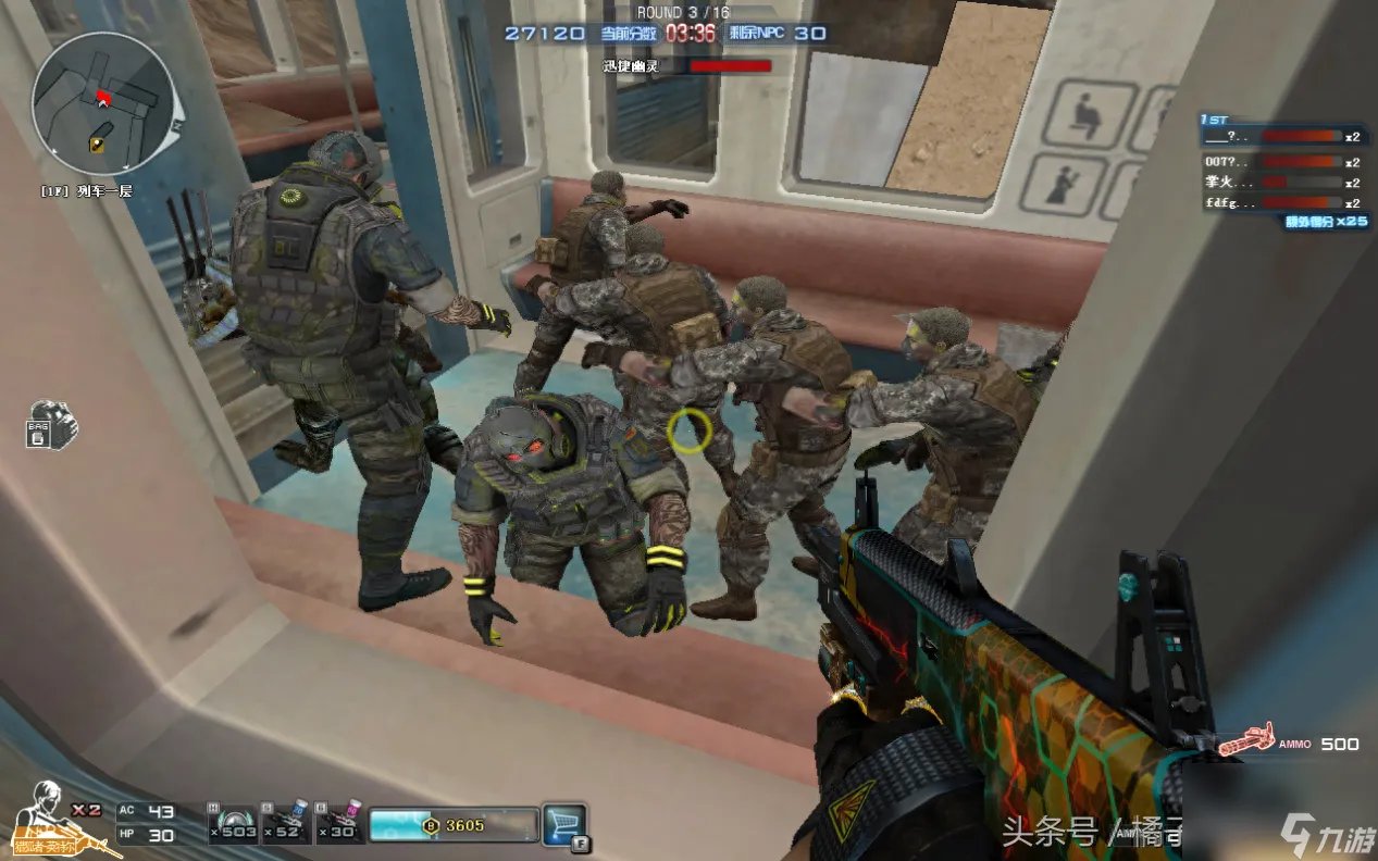 穿越火线巨人城废墟通关攻略 穿越火线巨人城废墟任务玩法