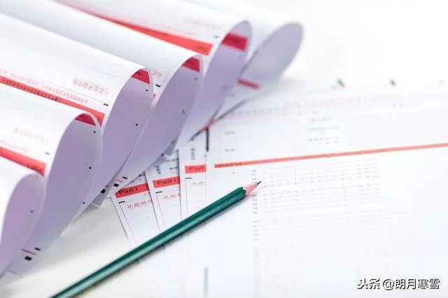 如何看待教育部发布《中国高考评价体系》,会对未来的高考制度产生什么影响?