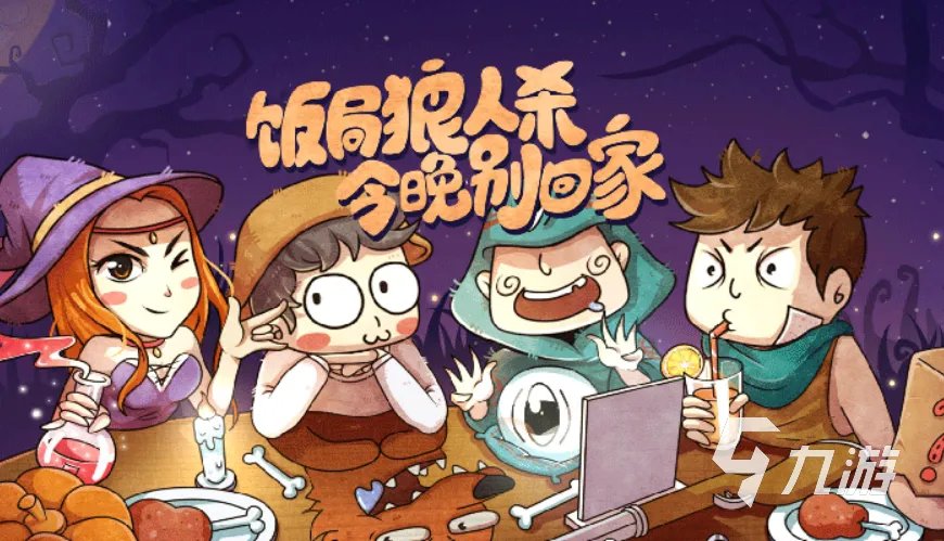 网络游戏2d排行榜2023 人气较高的2d网游推荐