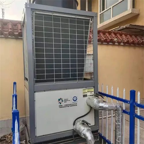 煤改电是什么意思