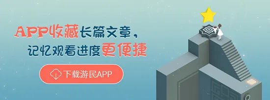 《上古卷轴5重制版》图文攻略 全剧情流程图文攻略