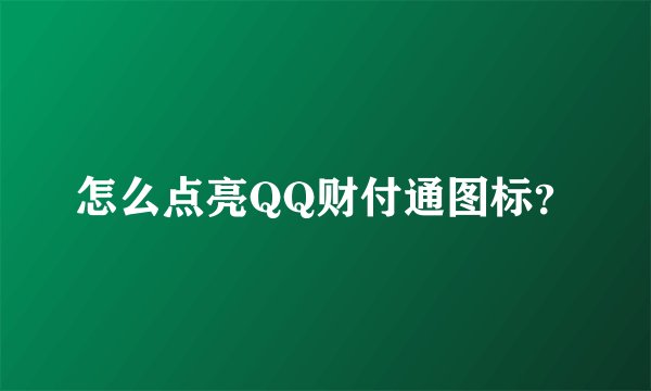 对口支援工作总结