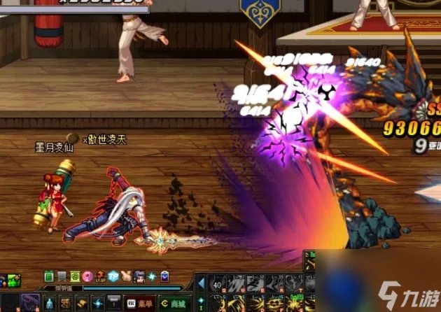 dnf黑暗武士技能加点组合2023 地下城手游黑暗武士刷图教程