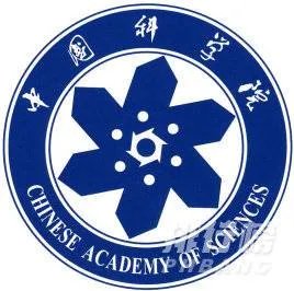 2020年中国大学最新排名100强_2020最新高校排名前100