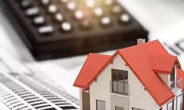 抵账房是什么意思