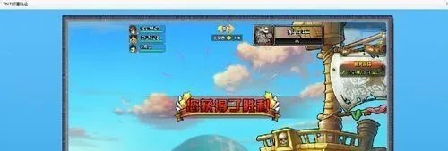 TNT海盗战舰怎么打?