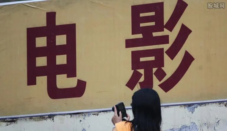 盗版席卷春节档 电影版权问题依然十分严重