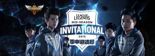 LOLMSI季中赛半决赛EDG vs AHQ比赛视频