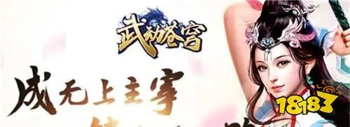 最热门网页游戏排行榜前十名 2023人气最高的网页游戏推荐