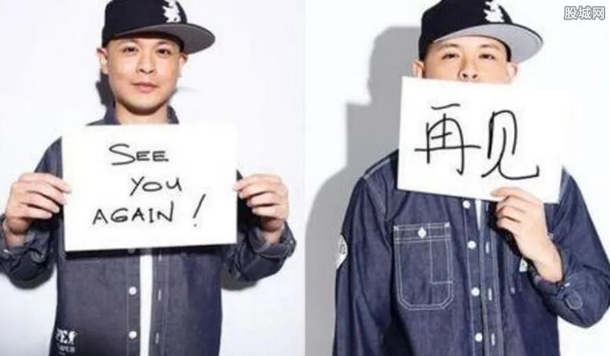 侧田为什么被封杀 侧田退出乐坛原因曝光