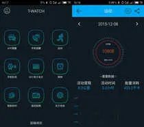 t watch是什么牌子（天霸T-Watch高颜值智能手表评测）