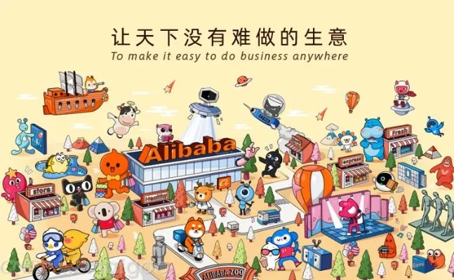 盘点中国IT巨头 美国知名IT公司有哪些 IT大企业名录