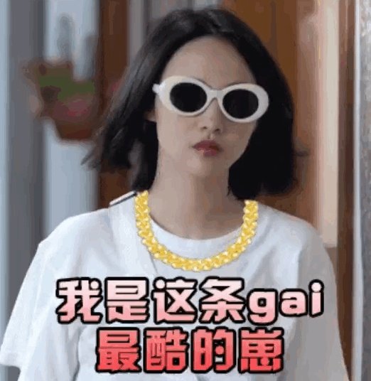 郑爽新剧《青春斗》已经定档,这部新剧都有哪些看点呢?