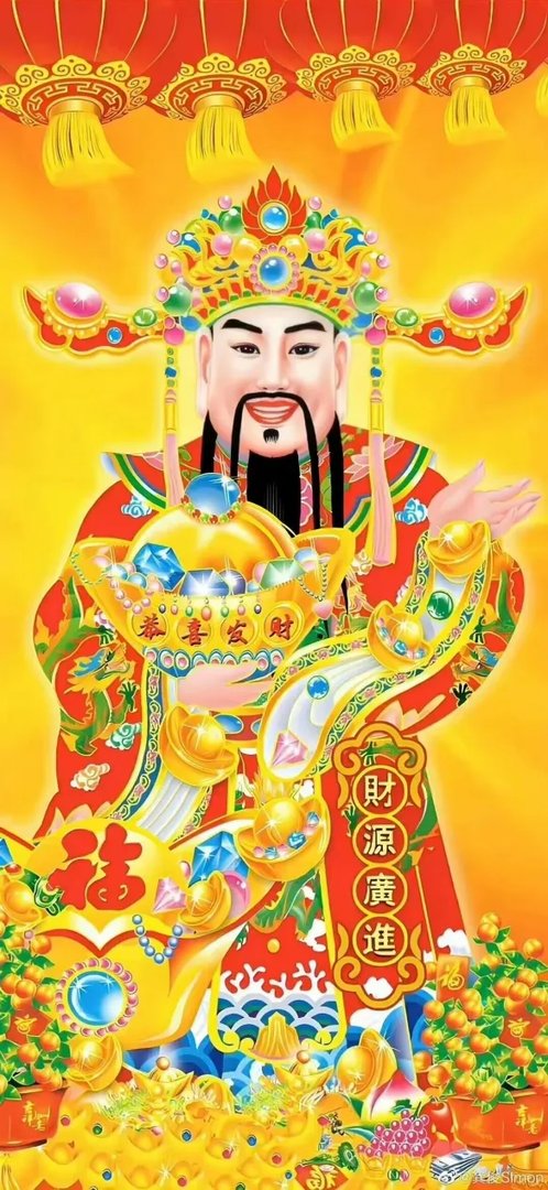 初五迎财神 初五迎财神的图片