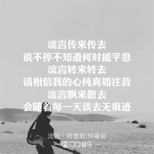 张敏复出了吗?