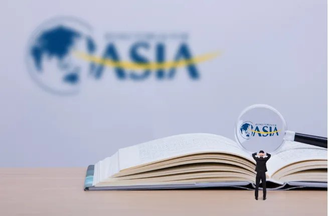 博鳌亚洲论坛2021举办时间 2021年博鳌亚洲论坛开幕时间是几号到几号