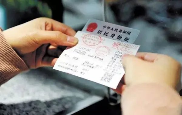 春运汽车票会涨价吗 春运汽车票价涨幅多少