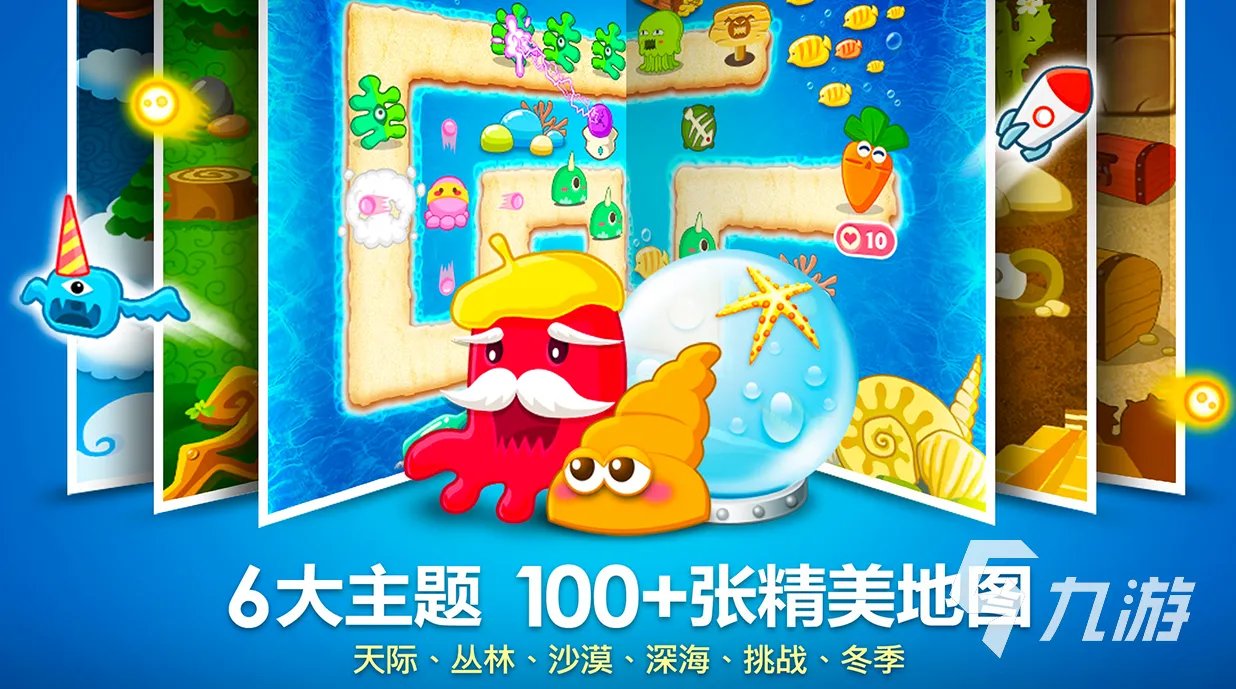 2013年手机游戏排行榜前十名 经典知名手机游戏有哪些