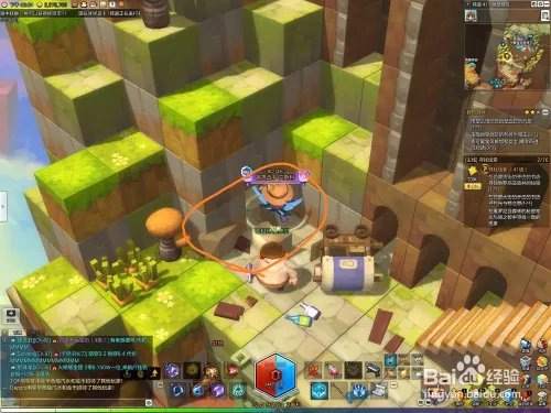 峭壁庭院的可爱宝贝旅馆前的黄金宝箱在哪里