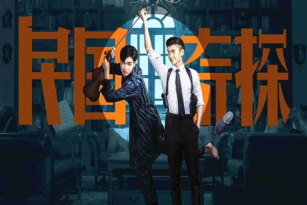 2020十大最火的喜剧电视剧 传闻中的陈芊芊当之无愧的第一