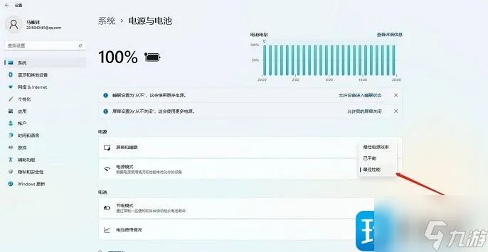 《英雄联盟》fps低怎么办 fps低解决方法