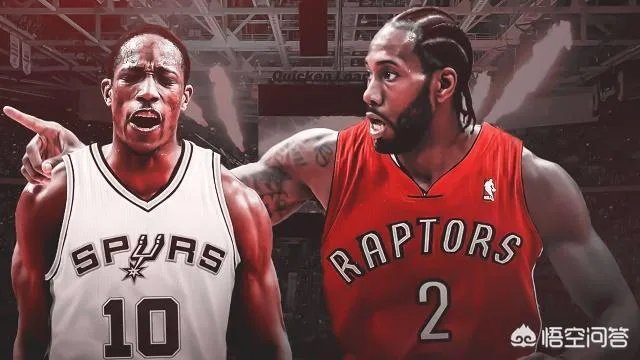 猛龙晋级总决赛，德罗赞会怎么想？