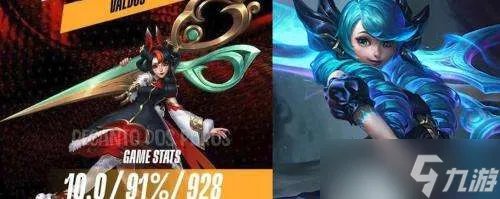 《英雄联盟》神秘钥匙怎么获得 神秘钥匙获得方法介绍