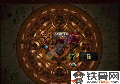 DNF帕罗迪修斯的求救信号任务怎么做现在还能做吗