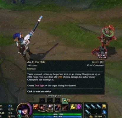 lol未来战士凯特琳 全特效皮肤值得购买度99%