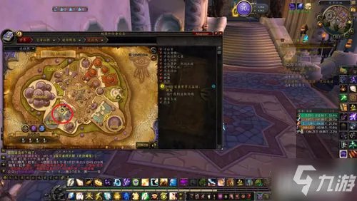 《魔兽世界》决战奥格瑞玛攻略 副本入口在哪怎么进