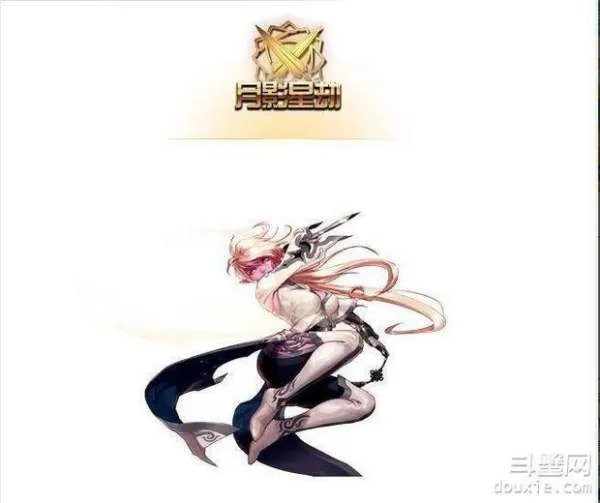 DNF暗夜使者二觉名字叫什么 DNF体验服暗夜使者二觉介绍