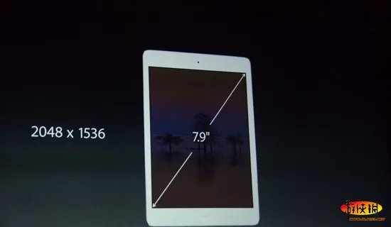 苹果iPad mini 发布会2：视网膜屏/国行2888元起