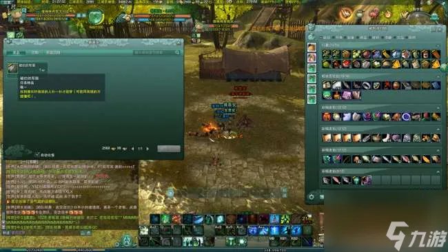 剑网三洛阳扶摇任务怎么做 扶摇任务8到11重玩法攻略