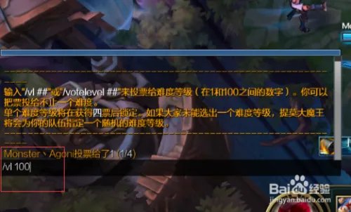 末日人机难度怎么选?