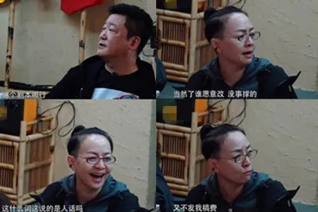 宋丹丹回应改剧本 网曝巴图三月生子