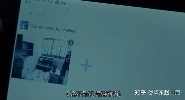 如何评价电影《沦落人》?