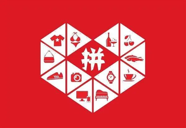 拼多多回应特斯拉拒交车,拼多多和特拉斯之间这次你站谁?