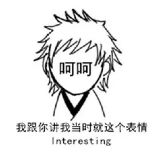 25岁杭州相遇83岁终于结婚！如何看待这段爱情故事？
