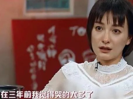 吴昕2016前男友事件始末:吴昕为什么提起就哭