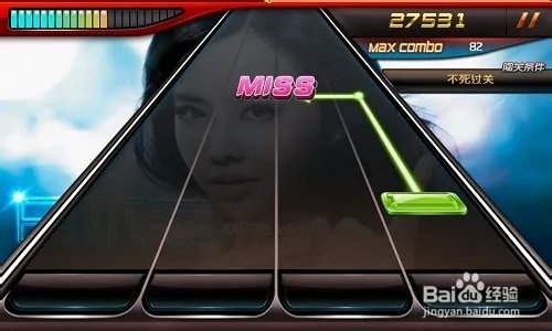 魅族mx3评测视频