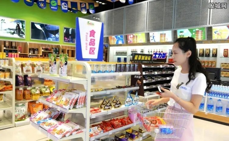 华人超市发生事故 打黑工且没有采取安全措施